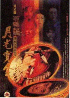 汉江以北韩国犯罪电影高清在线观看