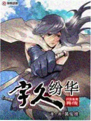 逆流而上的人韩国剧情悬疑电影在线播放