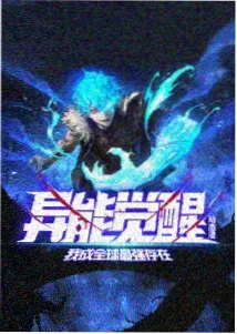 食物链在线观看高清线路优化说明